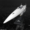 1/3000 Galactic Empire Forces Flagship Brunhild (Legend of the Galactic Heroes) 1/3000 Galactic Empire Forces Flagship Brunhild (Legend of the Galactic Heroes)