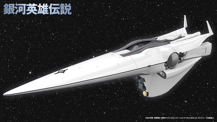 1/3000 Galactic Empire Forces Flagship Brunhild (Legend of the Galactic Heroes) - Box image