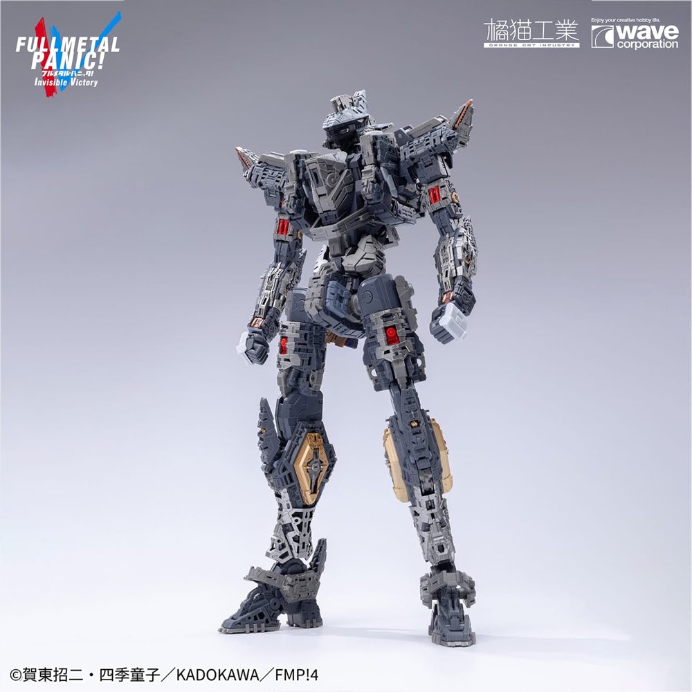 1/35 ARX-8 Laevatein & XL-3 Booster The Last Decisive Battle Ver. (Full Metal Panic)