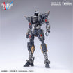 1/35 ARX-8 Laevatein & XL-3 Booster The Last Decisive Battle Ver. (Full Metal Panic) 1/35 ARX-8 Laevatein & XL-3 Booster The Last Decisive Battle Ver. (Full Metal Panic)