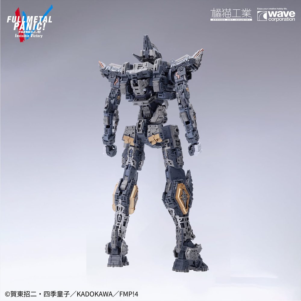 1/35 ARX-8 Laevatein & XL-3 Booster The Last Decisive Battle Ver. (Full Metal Panic)