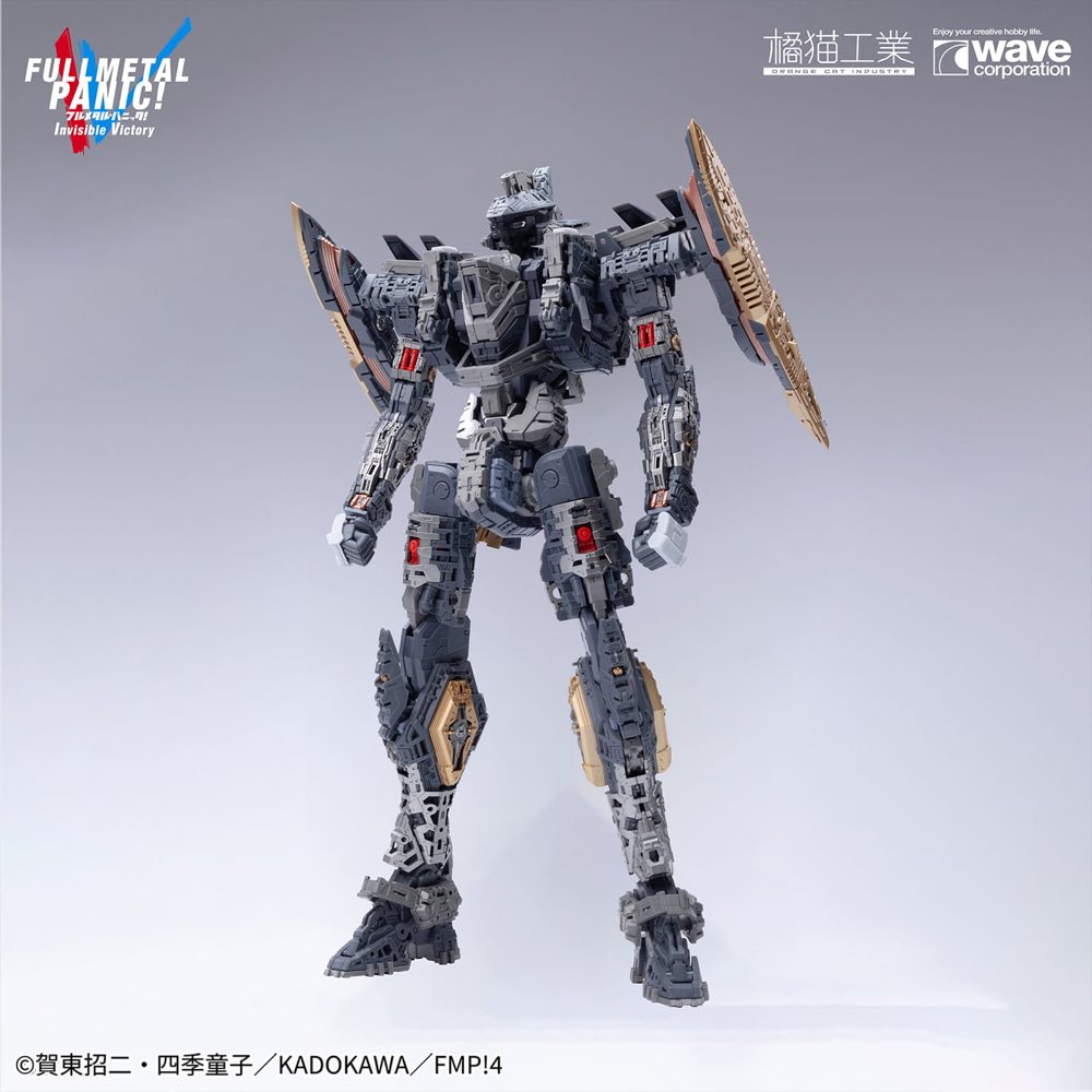 1/35 ARX-8 Laevatein & XL-3 Booster The Last Decisive Battle Ver. (Full Metal Panic)