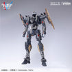 1/35 ARX-8 Laevatein & XL-3 Booster The Last Decisive Battle Ver. (Full Metal Panic) 1/35 ARX-8 Laevatein & XL-3 Booster The Last Decisive Battle Ver. (Full Metal Panic)