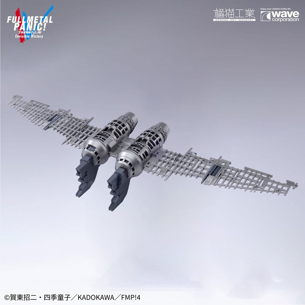 1/35 ARX-8 Laevatein & XL-3 Booster The Last Decisive Battle Ver. (Full Metal Panic)