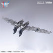 1/35 ARX-8 Laevatein & XL-3 Booster The Last Decisive Battle Ver. (Full Metal Panic) 1/35 ARX-8 Laevatein & XL-3 Booster The Last Decisive Battle Ver. (Full Metal Panic)