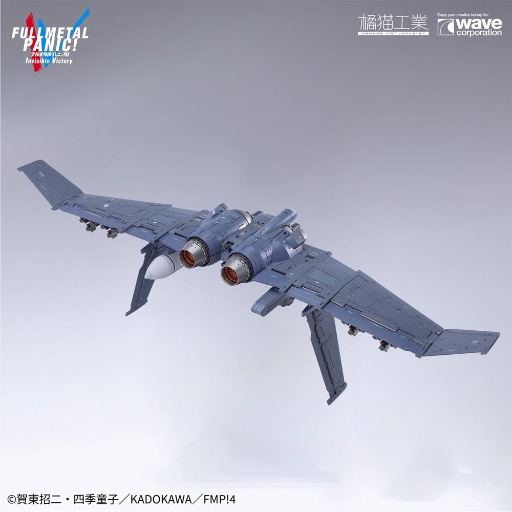 1/35 ARX-8 Laevatein & XL-3 Booster The Last Decisive Battle Ver. (Full Metal Panic)
