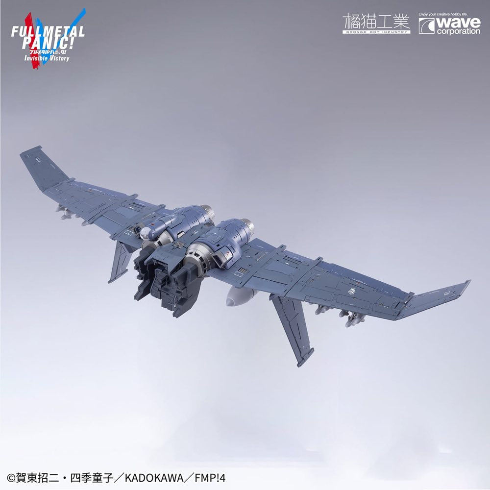 1/35 ARX-8 Laevatein & XL-3 Booster The Last Decisive Battle Ver. (Full Metal Panic)