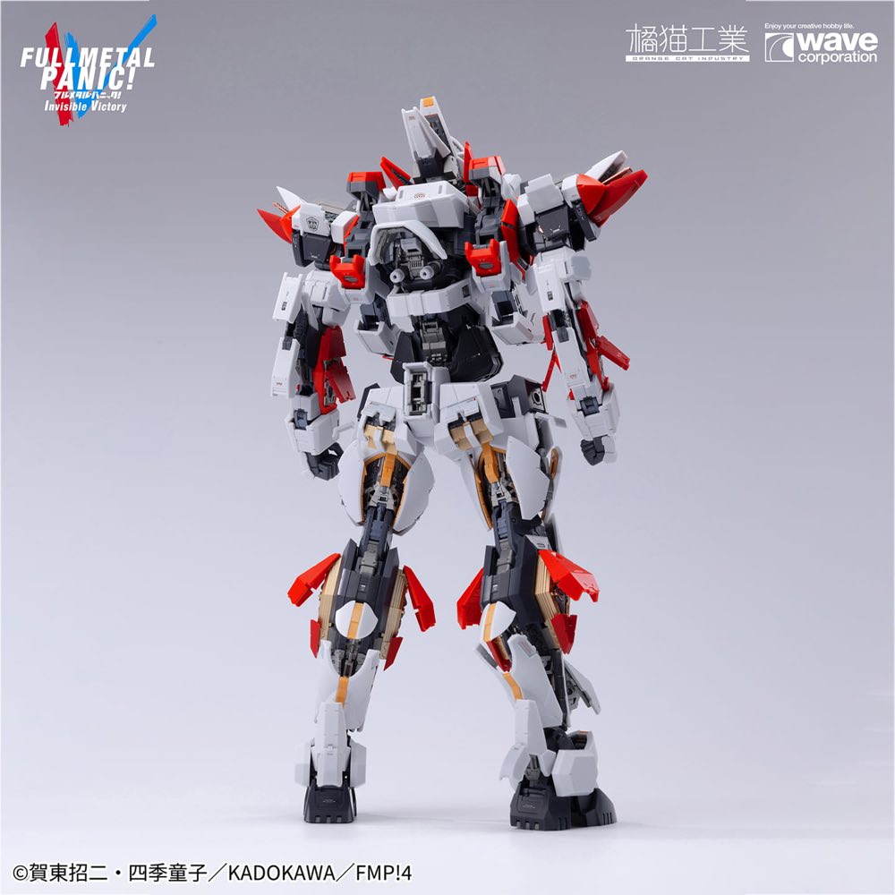 1/35 ARX-8 Laevatein & XL-3 Booster The Last Decisive Battle Ver. (Full Metal Panic)