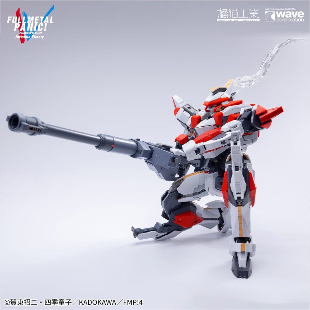 1/35 ARX-8 Laevatein & XL-3 Booster The Last Decisive Battle Ver. (Full Metal Panic)
