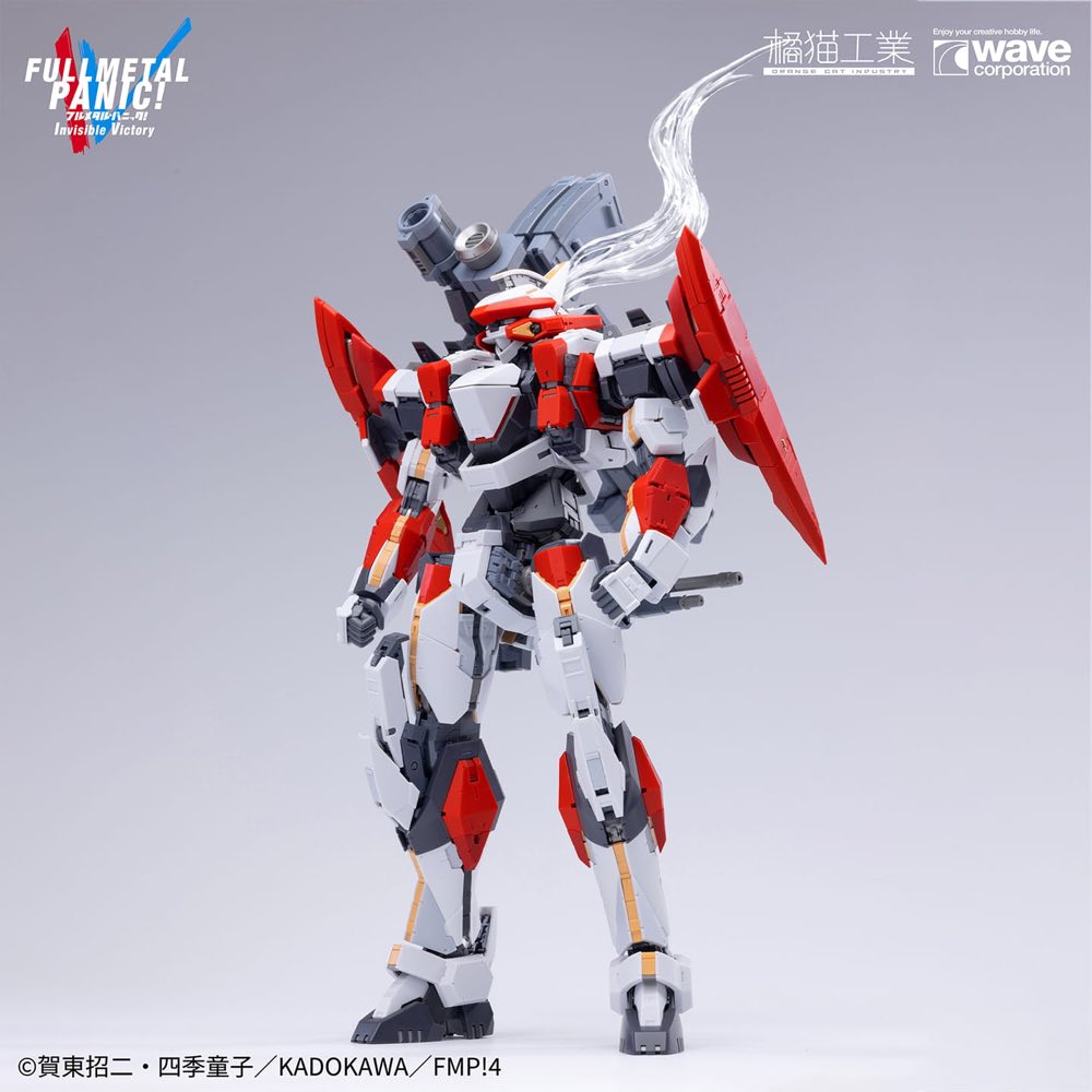 1/35 ARX-8 Laevatein & XL-3 Booster The Last Decisive Battle Ver. (Full Metal Panic)