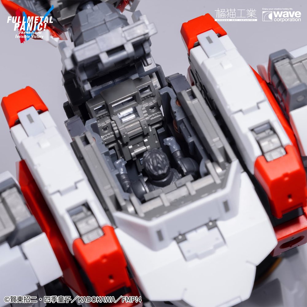 1/35 ARX-8 Laevatein & XL-3 Booster The Last Decisive Battle Ver. (Full Metal Panic)