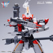 1/35 ARX-8 Laevatein & XL-3 Booster The Last Decisive Battle Ver. (Full Metal Panic) 1/35 ARX-8 Laevatein & XL-3 Booster The Last Decisive Battle Ver. (Full Metal Panic)