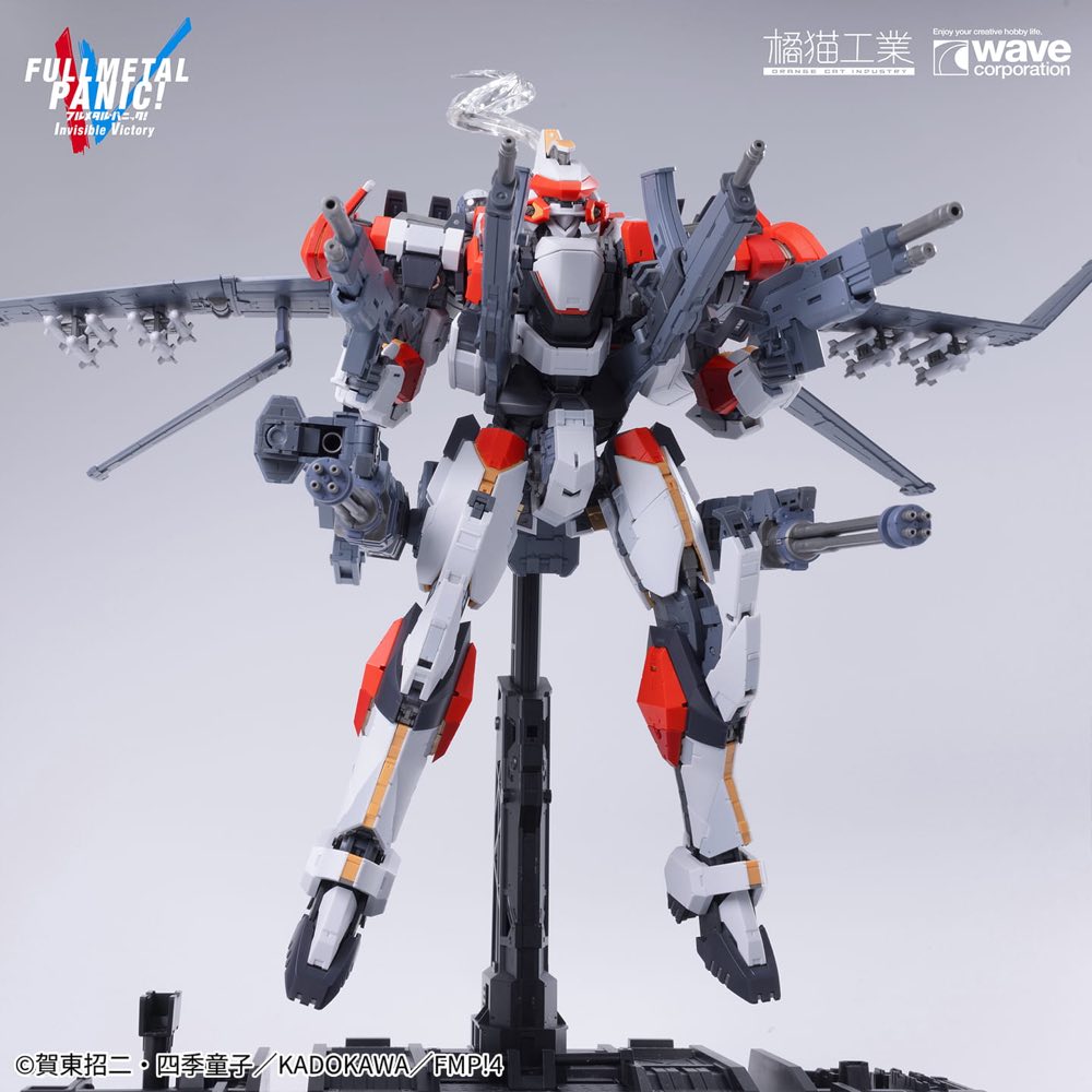 1/35 ARX-8 Laevatein & XL-3 Booster The Last Decisive Battle Ver. (Full Metal Panic)
