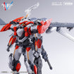 1/35 ARX-8 Laevatein & XL-3 Booster The Last Decisive Battle Ver. (Full Metal Panic) 1/35 ARX-8 Laevatein & XL-3 Booster The Last Decisive Battle Ver. (Full Metal Panic)