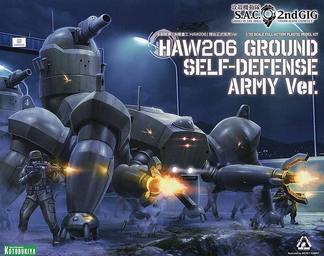 1/35 HAW206 Ground Self-Defense Army Ver. (Ghost in the Shell) - Box image