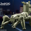 1/35 HAW206 Ground Self-Defense Army Ver. (Ghost in the Shell) 