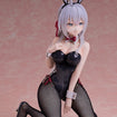 1/4 Alisa Mikhailovna Kujou: Bunny Ver. (Alya Sometimes Hides Her Feelings in Russian) 1/4 Alisa Mikhailovna Kujou: Bunny Ver. (Alya Sometimes Hides Her Feelings in Russian)