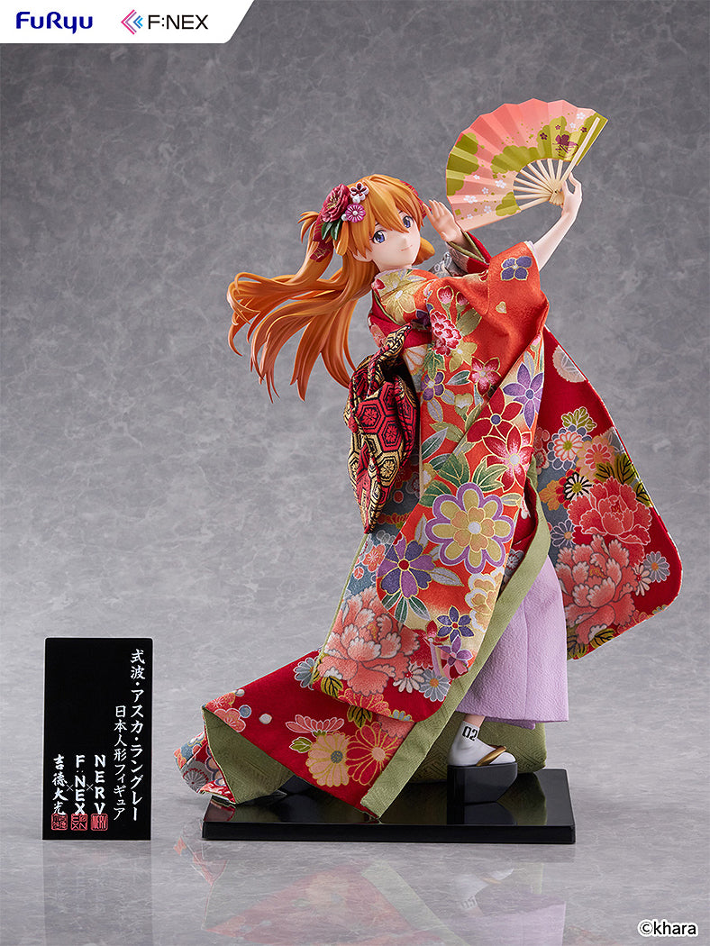 1/4 Asuka Shikinami Langley Japanese Doll (Evangelion)