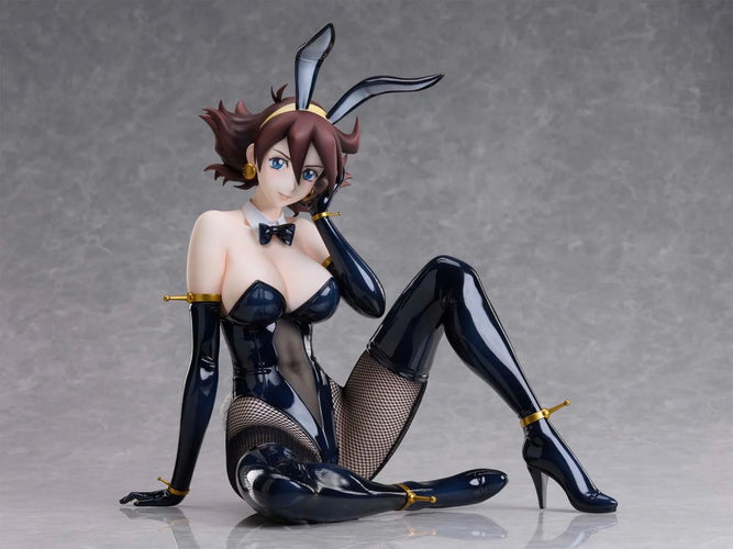 1/4 B-Style Rain Mikamura Bunny Ver. (Mobile Fighter G Gundam) - Box image