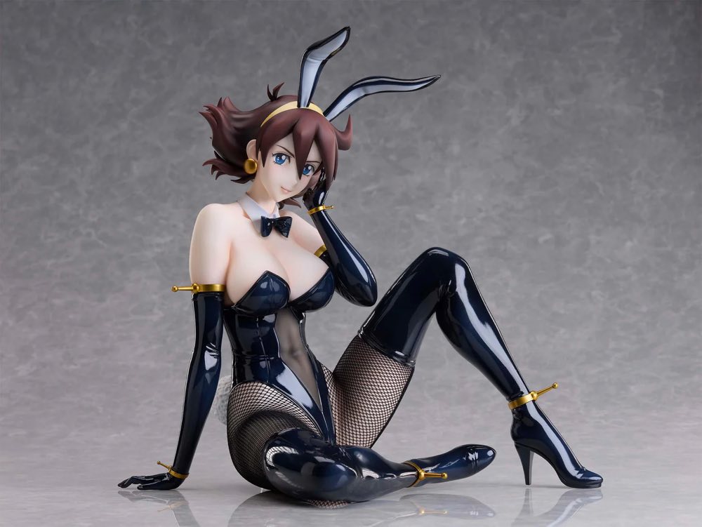 1/4 B-Style Rain Mikamura Bunny Ver. (Mobile Fighter G Gundam)