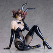 1/4 B-Style Rain Mikamura Bunny Ver. (Mobile Fighter G Gundam) 1/4 B-Style Rain Mikamura Bunny Ver. (Mobile Fighter G Gundam)