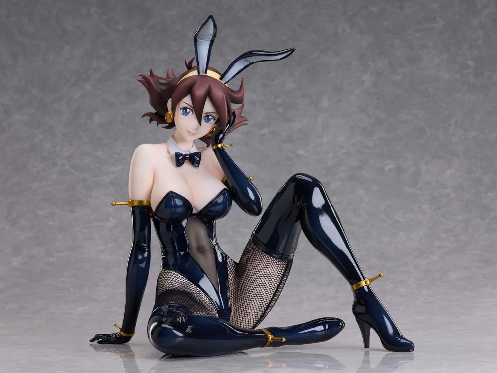 1/4 B-Style Rain Mikamura Bunny Ver. (Mobile Fighter G Gundam)