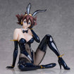 1/4 B-Style Rain Mikamura Bunny Ver. (Mobile Fighter G Gundam) 1/4 B-Style Rain Mikamura Bunny Ver. (Mobile Fighter G Gundam)