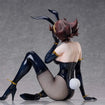 1/4 B-Style Rain Mikamura Bunny Ver. (Mobile Fighter G Gundam) 1/4 B-Style Rain Mikamura Bunny Ver. (Mobile Fighter G Gundam)