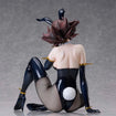 1/4 B-Style Rain Mikamura Bunny Ver. (Mobile Fighter G Gundam) 1/4 B-Style Rain Mikamura Bunny Ver. (Mobile Fighter G Gundam)