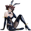 1/4 B-Style Rain Mikamura Bunny Ver. (Mobile Fighter G Gundam) Base
