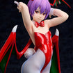 1/4 B-Style Vampire Series: Lilith Bunny Ver. (Darkstalkers) 1/4 B-Style Vampire Series: Lilith Bunny Ver. (Darkstalkers)