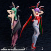 1/4 B-Style Vampire Series: Lilith Bunny Ver. (Darkstalkers) 1/4 B-Style Vampire Series: Lilith Bunny Ver. (Darkstalkers)