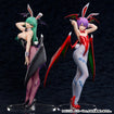 1/4 B-Style Vampire Series: Morrigan Bunny Ver. (Darkstalkers) 1/4 B-Style Vampire Series: Morrigan Bunny Ver. (Darkstalkers)