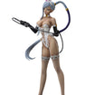 1/4 B-Style Villetta Nu Noble White Bunny Ver. (Code Geass Lelouch of the Rebellion) 1/4 B-Style Villetta Nu Noble White Bunny Ver. (Code Geass Lelouch of the Rebellion)