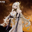 1/4 Crown: Glorious Flower (Goddess of Victory: NIKKE) 1/4 Crown: Glorious Flower (Goddess of Victory: NIKKE)