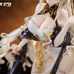 1/4 Crown: Glorious Flower (Goddess of Victory: NIKKE) 1/4 Crown: Glorious Flower (Goddess of Victory: NIKKE)