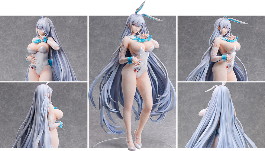1/4 Emden: Bunny Ver. (Azur Lane) - Box image