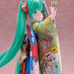 1/4 Hatsune Miku Japanese Doll 1/4 Hatsune Miku Japanese Doll