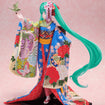 1/4 Hatsune Miku Japanese Doll 1/4 Hatsune Miku Japanese Doll