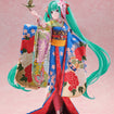 1/4 Hatsune Miku Japanese Doll 1/4 Hatsune Miku Japanese Doll