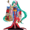 1/4 Hatsune Miku Japanese Doll 1/4 Hatsune Miku Japanese Doll Base