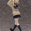 1/4 Himiko Toga (My Hero Academia) 1/4 Himiko Toga (My Hero Academia)