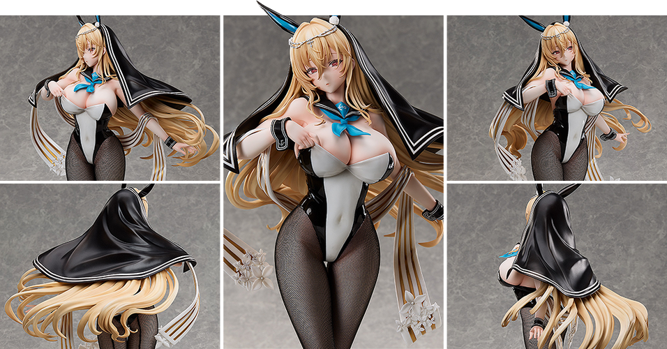 1/4 Implacable: Bunny Ver. (Azur Lane) - Box image