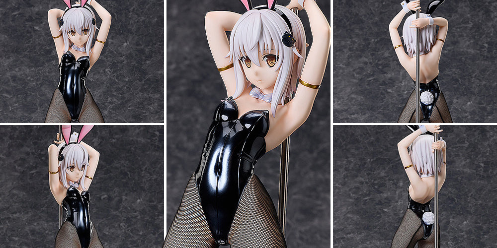 1/4 Koneko Toujou: Bunny 2nd Ver. (High School DxD) - Box image