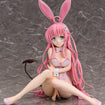 1/4 Lala Satalin Deviluke: Bare Leg Bunny Ver. (To LOVE-Ru) 1/4 Lala Satalin Deviluke: Bare Leg Bunny Ver. (To LOVE-Ru)