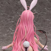 1/4 Lala Satalin Deviluke: Bare Leg Bunny Ver. (To LOVE-Ru) 1/4 Lala Satalin Deviluke: Bare Leg Bunny Ver. (To LOVE-Ru)