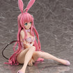 1/4 Lala Satalin Deviluke: Bare Leg Bunny Ver. (To LOVE-Ru) 1/4 Lala Satalin Deviluke: Bare Leg Bunny Ver. (To LOVE-Ru)
