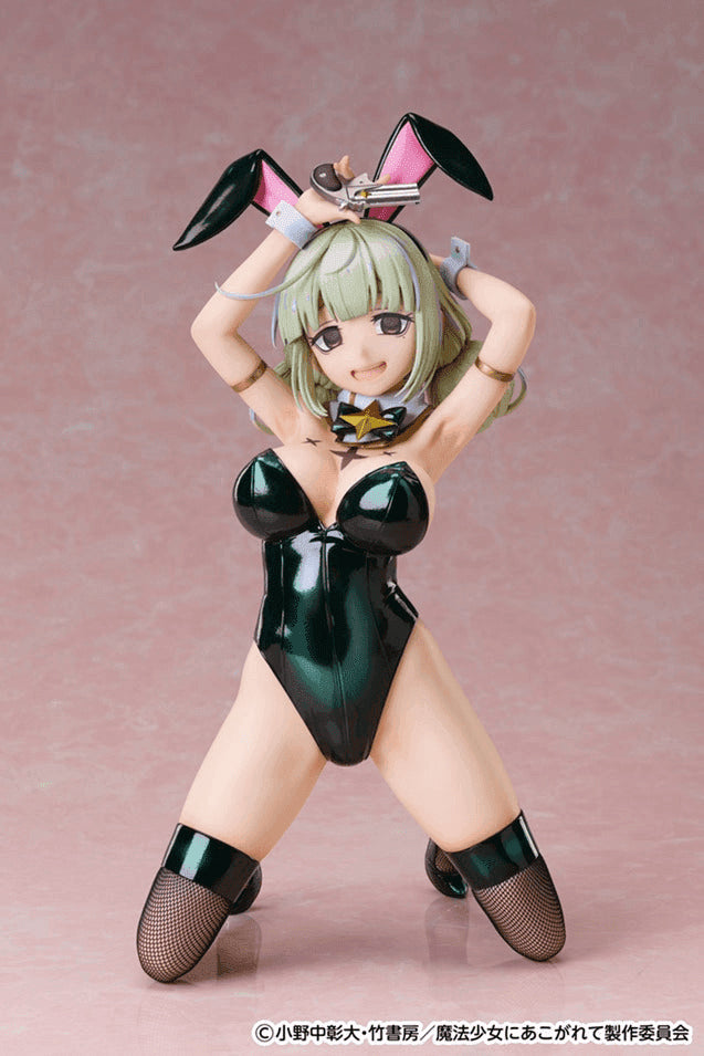 1/4 Leoparde: Bunny Ver. (Gushing Over Magical Girls)