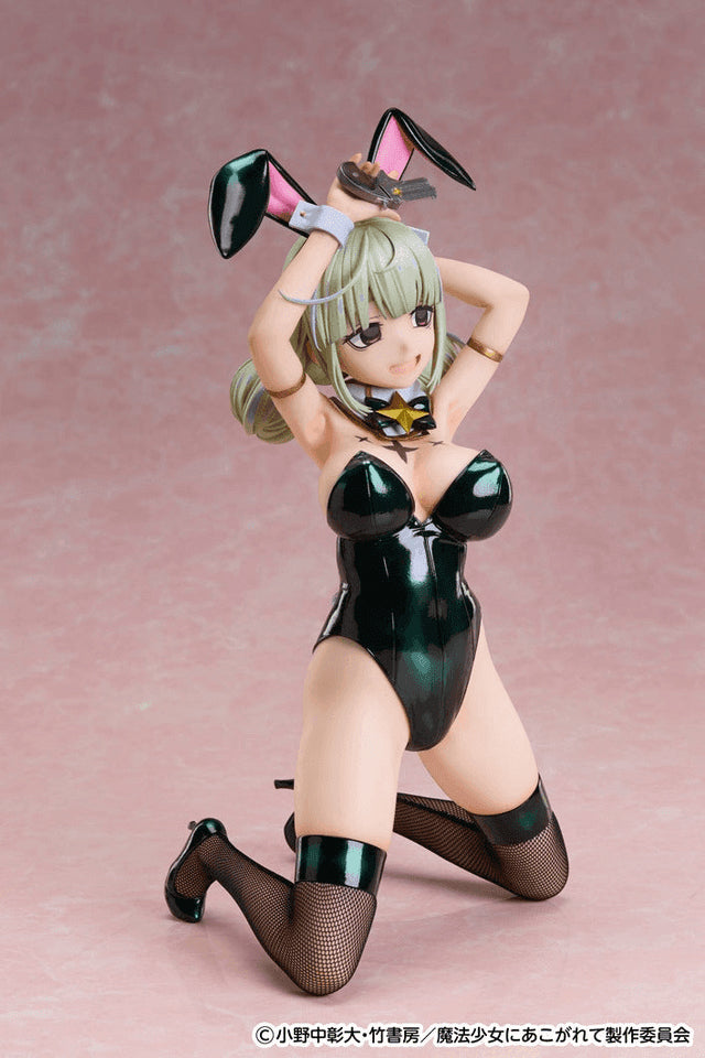 1/4 Leoparde: Bunny Ver. (Gushing Over Magical Girls)