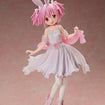 1/4 Madoka Kaname: Rabbit Ears Ver. (Puella Magi Madoka Magica) 1/4 Madoka Kaname: Rabbit Ears Ver. (Puella Magi Madoka Magica)